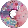 🫥 Эмодзи «Disks» для Telegram