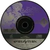 🫥 Эмодзи «Disks» для Telegram