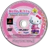 🫥 Эмодзи «Disks» для Telegram