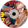 🫥 Эмодзи «Disks» для Telegram