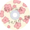 🫥 Эмодзи «Disks» для Telegram