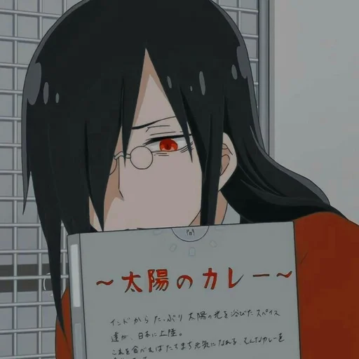 🖤 Стикер «Fafnir» для Telegram
