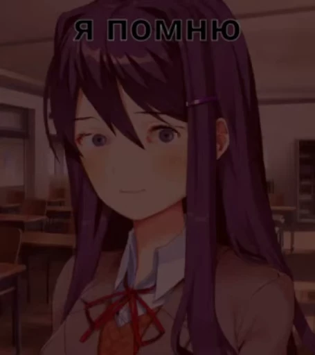 👀 Стикер «DDLC pack» для Telegram