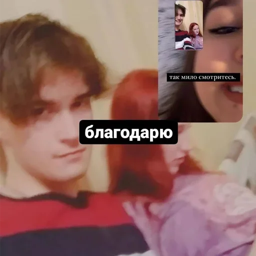 🙏 Стикер «Мечтай» для Telegram