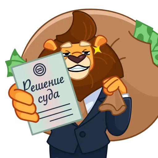 👍 Стикер «ddu helpcons» для Telegram