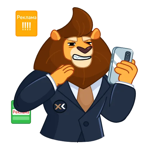🤯 Стикер «ddu helpcons» для Telegram