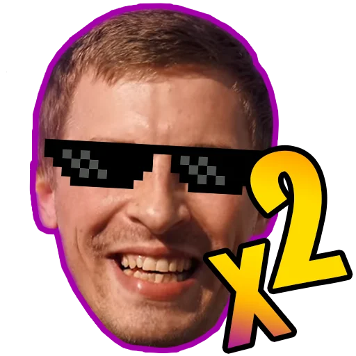 👍 Стикер «ДДХ» для Telegram