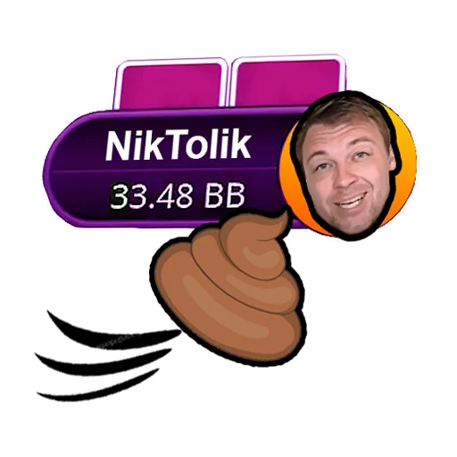 🤦‍♂️ Стикер «ДДХ» для Telegram
