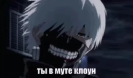 ❤️ Стикер «DEAD INSIDE» для Telegram