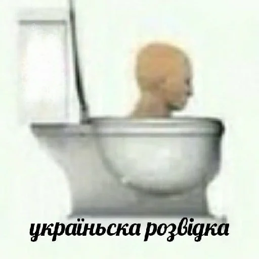 🇺🇦 Стикер «Життєво -_-» для Telegram