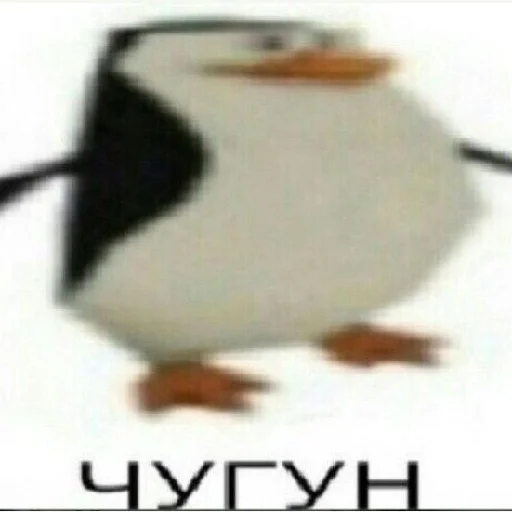 🙃 Стикер «Життєво -_-» для Telegram