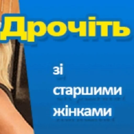 🛐 Стикер «Життєво -_-» для Telegram