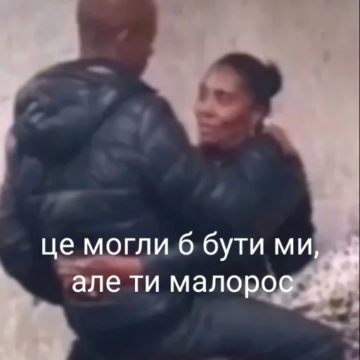 ❤️ Стикер «Життєво -_-» для Telegram