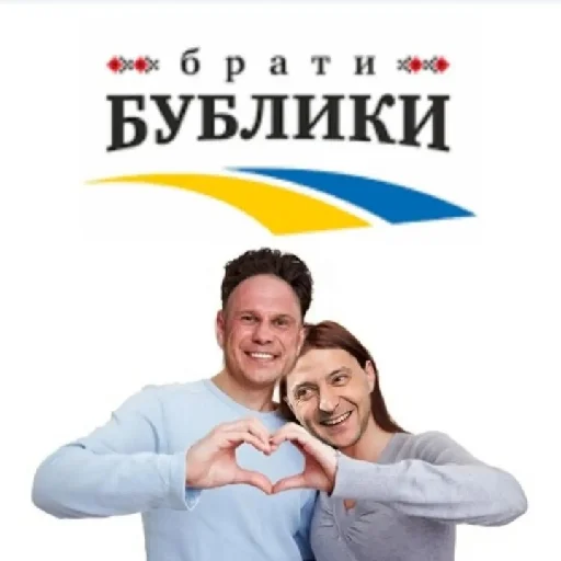 🇺🇦 Стикер «Життєво -_-» для Telegram