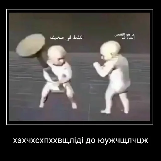 🤡 Стикер «Життєво -_-» для Telegram