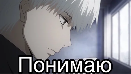 👌 Стикер «дед инсайд» для Telegram
