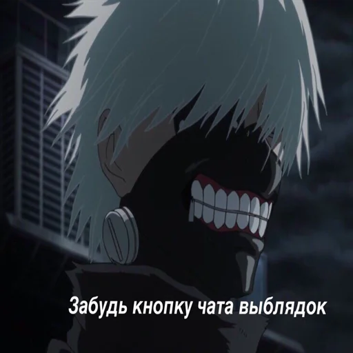 📌 Стикер «дед инсайд» для Telegram