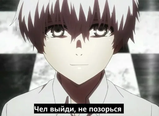 👦 Стикер «дед инсайд» для Telegram