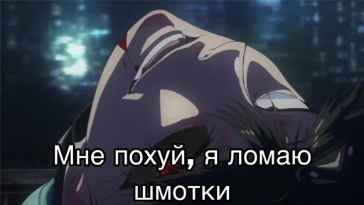 🎚 Стикер «дед инсайд» для Telegram
