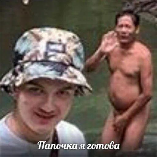 🥺 Стикер «zxcqwedeadinside» для Telegram