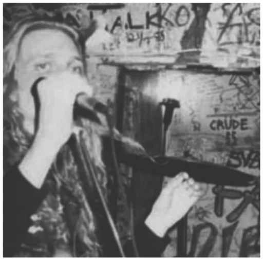 🎤 Стикер «Dead» для Telegram
