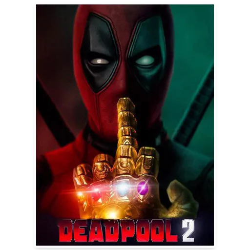 🙈 Стикер «⭕ Дэдпул Marvel» для Telegram