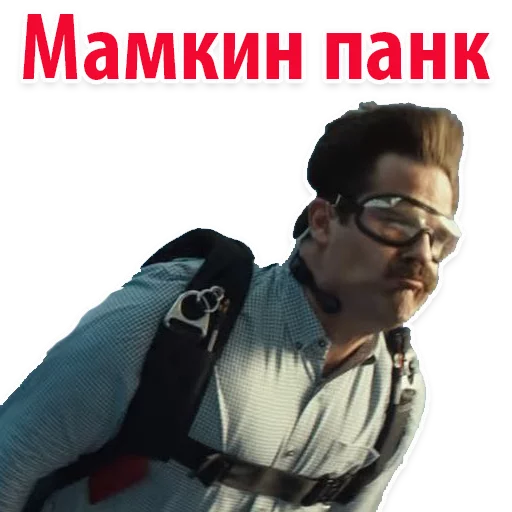 😂 Стикер «⭕ Дэдпул Marvel» для Telegram