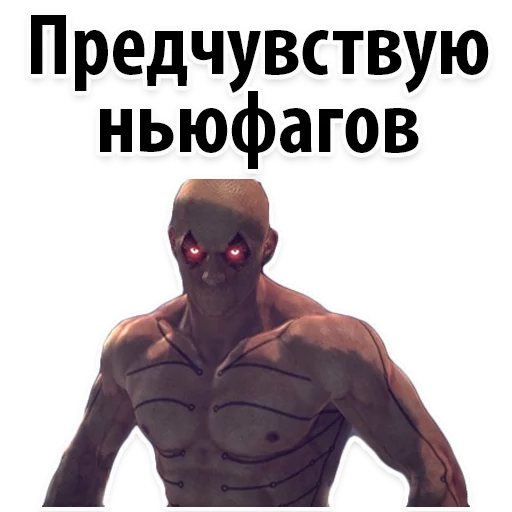 😔 Стикер «⭕ Дэдпул Marvel» для Telegram