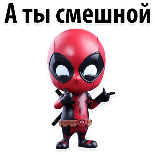 😍 Стикер «⭕ Дэдпул Marvel» для Telegram