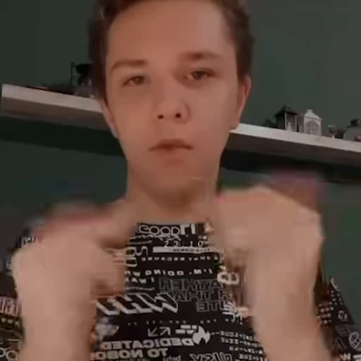 🗣 Стикер «DEAF PART IV» для Telegram