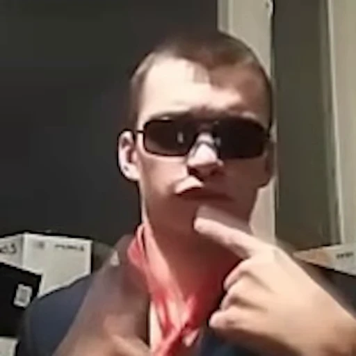 🚪 Стикер «DEAF PART IV» для Telegram