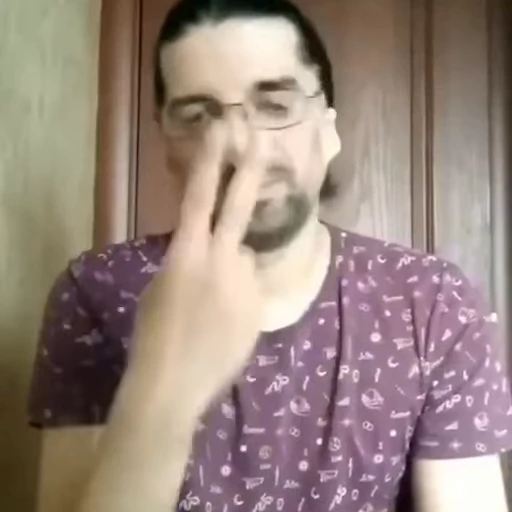 🎭 Стикер «DEAF PART IV» для Telegram