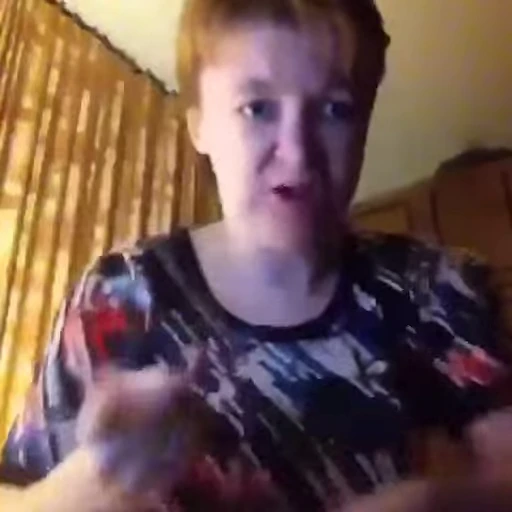 ❌ Стикер «DEAF PART IV» для Telegram