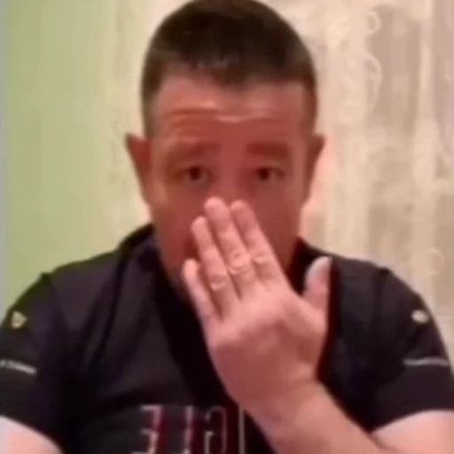 😡 Стикер «DEAF PART IV» для Telegram
