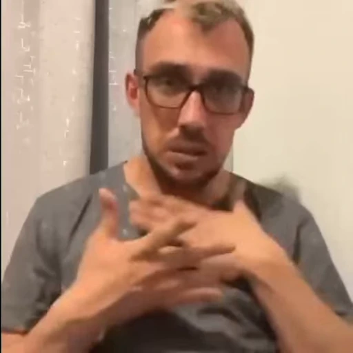 🙀 Стикер «DEAF PART IV» для Telegram