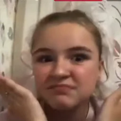 👎 Стикер «DEAF PART IV» для Telegram