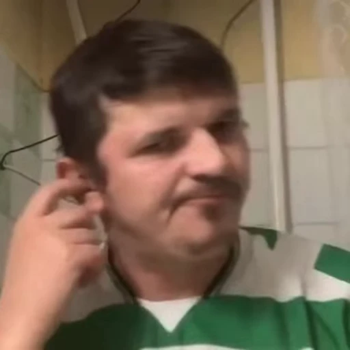 🤷‍♂️ Стикер «DEAF PART IV» для Telegram