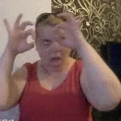 😳 Стикер «DEAF PART IV» для Telegram