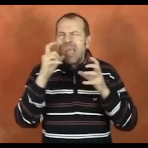 🤬 Стикер «DEAF PART IV» для Telegram