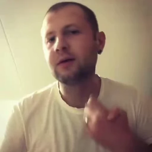 🥃 Стикер «DEAF PART IV» для Telegram
