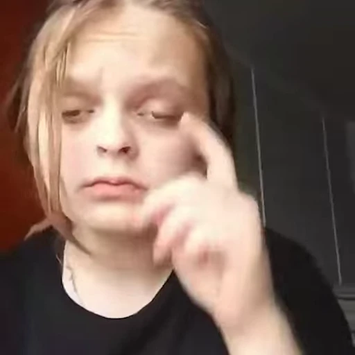 🛌 Стикер «DEAF PART IV» для Telegram