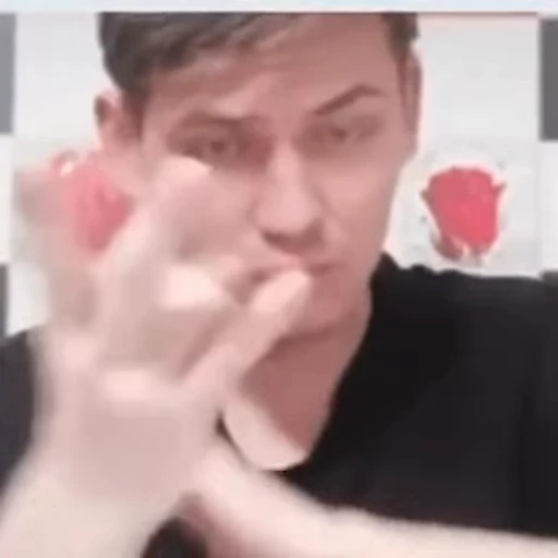 🥱 Стикер «DEAF» для Telegram