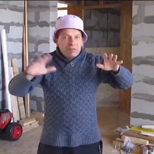 🤝 Стикер «DEAF» для Telegram