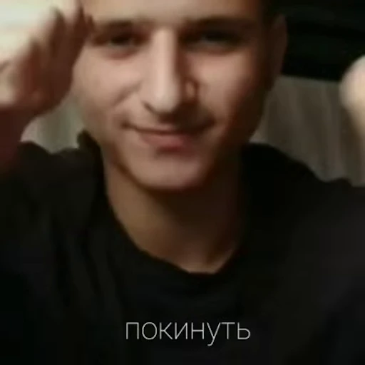 🚪 Стикер «DEAF» для Telegram