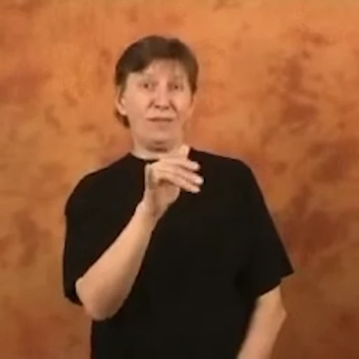 👶 Стикер «DEAF» для Telegram