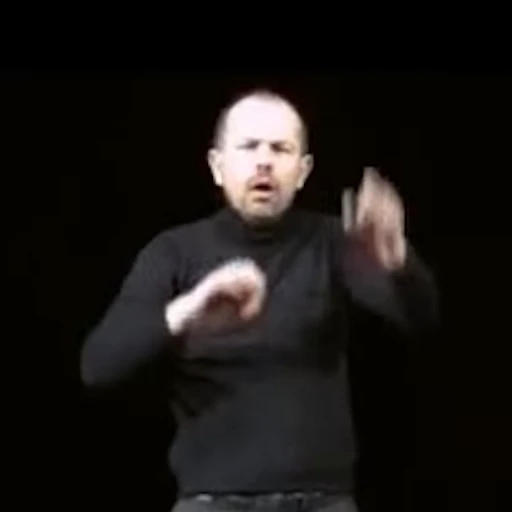 💯 Стикер «DEAF» для Telegram