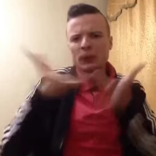 👹 Стикер «DEAF» для Telegram