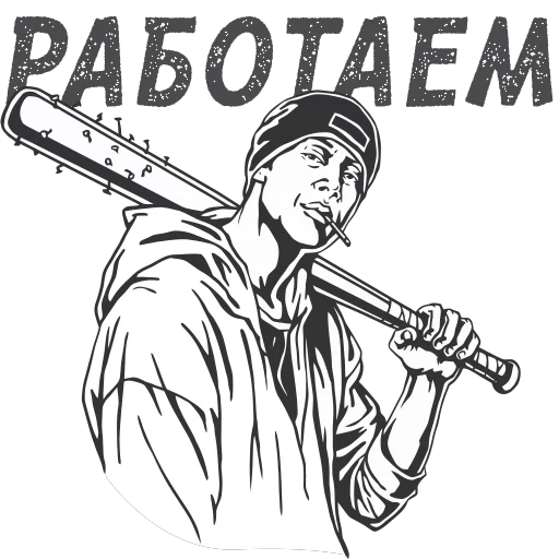 🤘 Стикер «DEALER» для Telegram