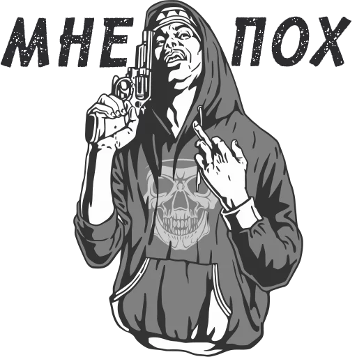 🖕 Стикер «DEALER» для Telegram