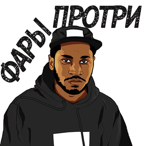 😐 Стикер «DEALER» для Telegram
